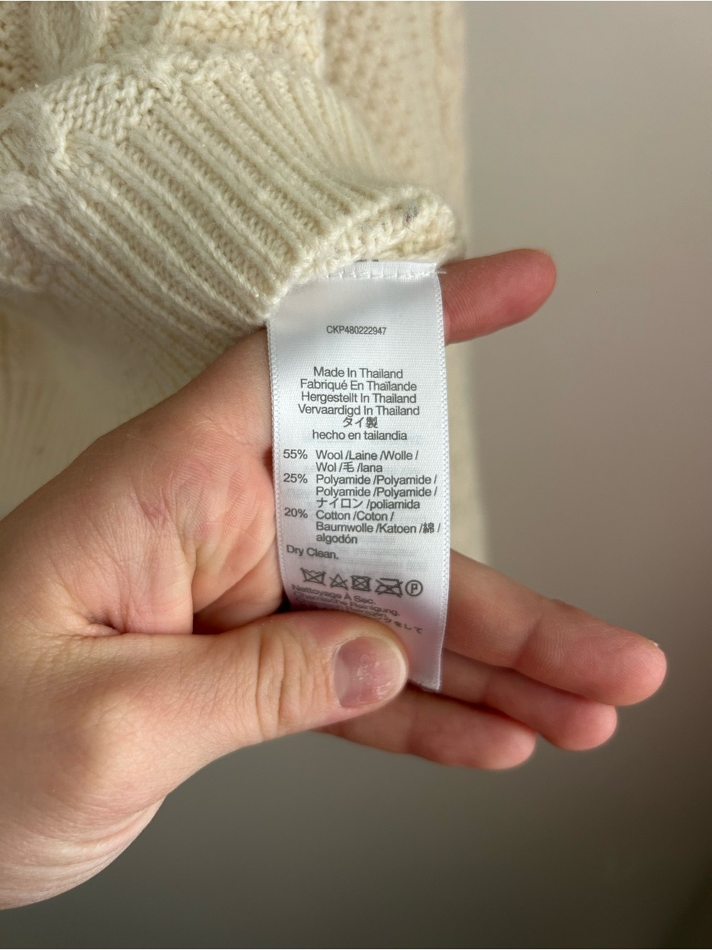 Madewell Cropped Cardigan - Picture 10 of 12